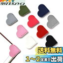 nalaina しおり PUレザー 10色セット ブックマーカー 栞 レザー ハート ブックマーク 読書 本 シンプル