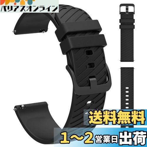 [GOHHME] ץХ ˥С ץ٥18mm 20mm 22mm ꥳ ӻץХ ɿ 18ߥ 20ߥ 22...