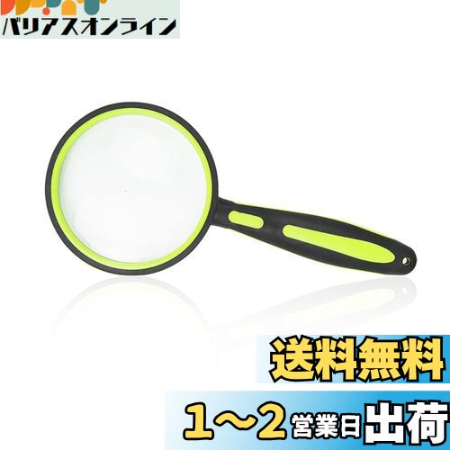 AnnTec 롼    5ܥ롼 󥺷100mm  Ψ 䤹  Ͽ ...