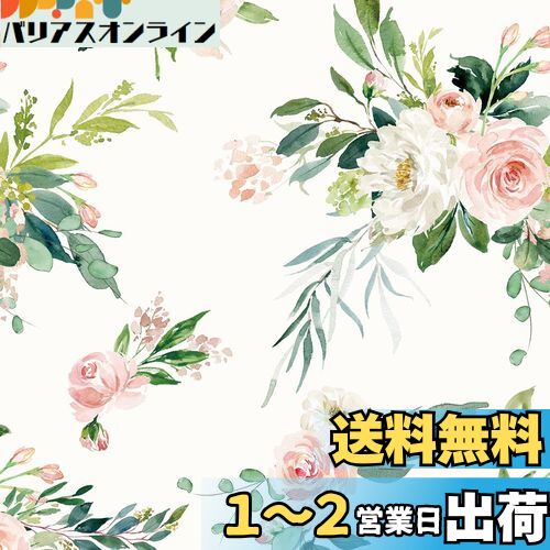 Juangfia 壁紙シール 花柄 剥がせる 壁紙 防水 リメイクシート キッチン 壁紙シート カッティングシート リフォームシート DIY ウォール ステッカー 10m