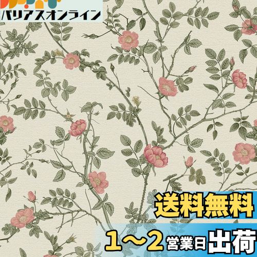 Juangfia 壁紙シール 花柄 剥がせる 壁紙 防水 リメイクシート キッチン 壁紙シート カッティングシート リフォームシート DIY ウォール ステッカー 5m