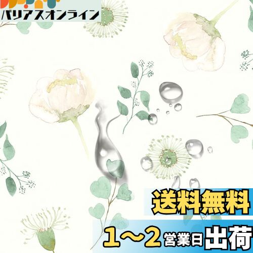 Juangfia ɻ楷   ɻ ɿ ᥤ å ɻ楷 åƥ󥰥 եॷ DIY...