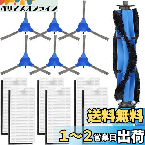 QAQGEAR бCoredy R3500 R3500SR550(R500+)R650R600R700R750R580Goo...