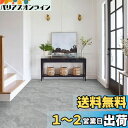 MORCART フロアタイル 置くだけ 大理石 フロアシート 接着剤不要 床 リメイクシート 貼るだけ DIY トイレ 玄関 浴室 キッチン フローリングシート 防水 滑り防止 剥がせる 賃貸OK (30*30cm*10枚, 大理石柄 グレー)