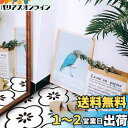 MORCART フロアタイル 置くだけ フロアシート 接着剤不要 床 リメイクシート 貼るだけ DIY トイレ 浴室 玄関 キッチン フローリングシート 防水 滑り防止 剥がせる 賃貸OK (30*30cm*10枚, 北欧花柄)
