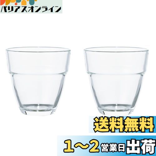 HARIO(ϥꥪ) Ǯå饹 2ĥå 260mL Ǯ饹 å󥰲 󥸡OK ƥå  H...