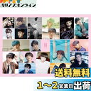 エポック社 300ピース ジグソーパズル BTS Photo Collection SUGA (26×38cm) 28-713 のり付き ヘラ付き EPOCH