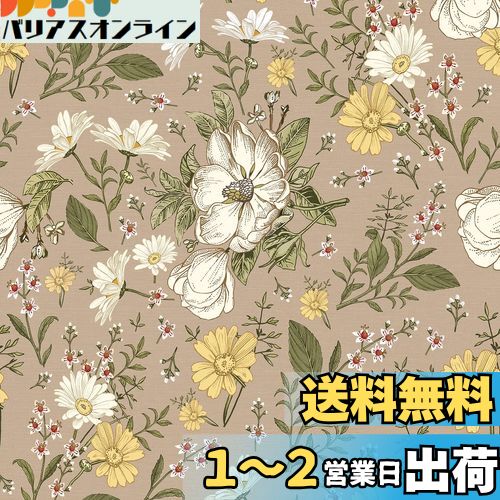 Juangfia ɻ楷   ɻ ɿ ᥤ å ɻ楷 åƥ󥰥 եॷ DIY...