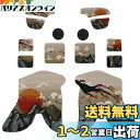 PlayVital Steam Deckに対応用プロフェッショナルテクスチャードソフトラバーパッドハンドルグリップステッカー、トラックパッドスキングリップ強化バックボタン保護ステッカーセットサムグリップキャップ付き - ハニカムテクスチャード 花鳥風月