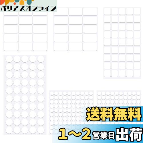 Getrays 330 Ѳǽ ξ̥ơס¿ 10mm 15mm 20mm 30mm Ʃ ޥȥѥ ¿Ūơס곰...