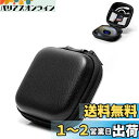 【NOUKAJU】汎用 イヤホン ケース カバー YYK-Q80 ワイヤレスイヤホン/Bluetoothイヤホン 有線イヤホン ケース カバー ICカード 現金 コイン入れ アクセサリーポーチ 充電線収納袋 保護ケース 落下防止 キズ防止 耐衝撃 防塵 (ブラック)