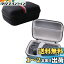 anker usb power stripの画像