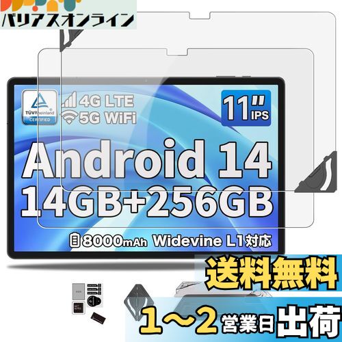 2祻åȡ Google Pixel Tablet  ե ݸե  饹ե NOUKAJU Pixel T...