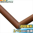 エポック社 【日本製】 木製 パズルフレーム ウッディーパネルエクセレント ブラウン (35×49cm) (パネルNo.5-T・ア) 掛ヒモ 点数券付き セルカバーUVカット仕様 パズル Frame 額縁