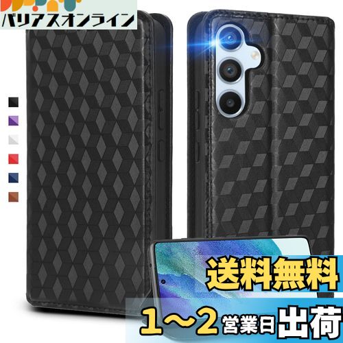 UnivoColors Galaxy A54 5G（SC-53D/SCG21） 手帳型ケース 高級合皮 カード収納 マグネット開閉 スタンド機能 ストラップホール付き TPUソフトバンパー 全面保護 カメラ保護 衝撃吸収 ビジネス おしゃれ カバー(ブラック)