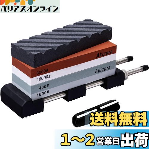 Akizora   400 1000 3000 10000 ξ ƥ쥹ǽ/ľ/ٸۥդ ...