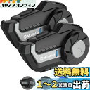 バイク用インカム, Moman H2 Pro 2台セット 1000m通信可能距離 2人同時通話 DSP&CVC機能搭載 音楽再生 IP65防水 音声アシスタント...
