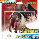 amiibo メル・ゼナ 【モンスターハンターライズ:サンブレイク】(モンスターハンターシリーズ)