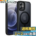 JEDirect iPhone 12 mini 5.4インチ用 マグネット ケース MagSafeに対応 半透明のマット背面 薄型 耐衝撃 カバー (ブラック)