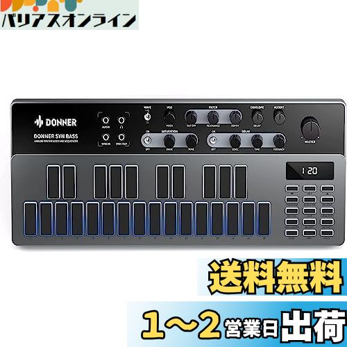 Donner 󥻥 Essential B1 ʥ ١ 󥵡 128ѥ LED꡼ MIDI IN/O...
