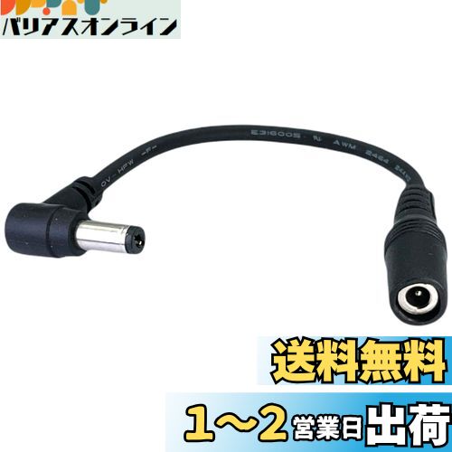 CNCTWO(ͥȥġ) Ĵ  ٥å ȥʤ 18VХåƥ꡼ BT23211(18V 2023ǯ)ǲ̥ǥ7.2Vե FAN2400ʤɤưѴ֥ C2KUBT18FN7210R