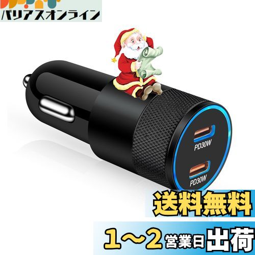 Viviber 㡼㡼 å iPhoneѽŴ USB-C2ݡ/PD3.0 60W®/12V24V...