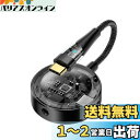 LOKUKA タイプc イヤホンジャック 充電 2in1 充電しながらイヤホン DAC搭載 音楽 通話 急速充電 コンパクト USB-C & 3.5mm TRR...