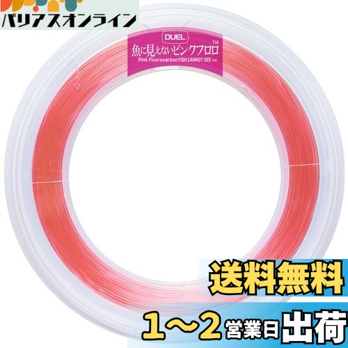 DUEL(ǥ奨) ˸ʤԥ󥯥ե å꡼ 50m 100Lbs