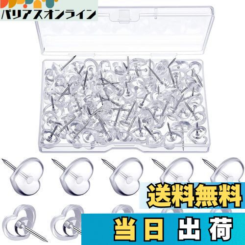 ADOFUN 画鋲 画びょう ハート型 留め具 プッシュピン 押しピン クリア 画ビョウ 透明【約50個入】画鋲 ..