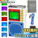 ZHIWHIS ラジオ小型防災 Bluetoothスピーカー MicroSDカード対応 FM/中波/短波/VHF/ワイドFM 懐中電灯 SOSアラーム ラジオ録音/7種類のバックライト色/APPコントロール/タイマー/目覚まし時計/USB-C充電式/技適取得済 ZWS-787