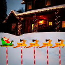 DUOLEIMI クリスマス ソーラーライト サンタクロース ガーデンライト 雪だるま 屋外 イルミネーション クリスマス飾り 庭 装飾 LED 置物ライト 埋め込み式 防水 雰囲気作り (サンタ+馴鹿)
