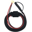 SAE コネクタ, CTRICALVER SAEからOリング端子ワイヤハーネス, SAE延長電源コード 約1.5mの16AWG, 12V-24V 2ピンワイヤー...