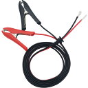 CTRICALVER わにぐちクリップ ケーブル、クリンプロック端子延長ケーブル付き12V24Vワニ口クリップ1.8m18AWG