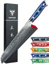 SANMUZUO 8” Bread Knife Serrated Kitchen Chef Knife- Damascus Steel & Resin Hand...