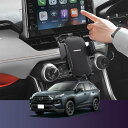 LUWU RAV4 50系専用スマホホルダー 360度回転・ワンタッチクリップ 携帯ホルダー スマホスタンド RAV4 アクセサリー ラヴ4 ラブ4 カスタムパーツ