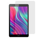 Huawei Mediapad M5 Lite 8 用 ブルーライトカットフィルム 8インチ 反射低減 抗菌 アンチグレア 指紋防止 液晶 保護フィルム