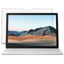 Surface Book 3/surface book2/surface book1 13.5インチ 用のブルーライトカットフィルム 反射低減 液晶保護フィルム...