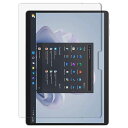 Surface Pro8/Surface Pro X/Surface Pro 9 13インチ用の ブルーライトカットフィルム 反射低減 液晶保護フィルム アンチ...