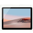 Surface Go3 2021 / Surface Go2 2020 / Surface Go 2018 10.5インチ用のブルーライトカットフィルム 反射低...