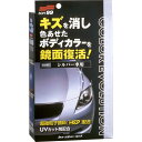 ソフト99(SOFT99) ワックス WAX カラーエボリューション シルバー 自動車塗装面のキズ消し、保護及び艶出し用 保護手袋、専用拭き取りクロス2枚、専用スポンジ 00502