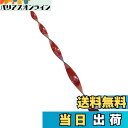 【送料無料】コンパル 防鳥用品 防鳥トルネード NPR