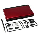 OSTENT ケース フルリペアパーツ 交換用 ハウジングシェル ケースキット Nintendo DSLite NDSLに対応 (Red-Black)