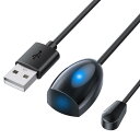 Cable Matters 赤外線リモコンリピーター 中継器 高感度 給電用USBケーブル付き 7.6m IRリピーターケーブル