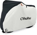 【送料無料】Ohuhu 自転車カバー 防水 厚手 破れにくい 雨避け UV加工 雨雪対応 210D サイクルカバー 22-29インチ 盗難防止 鍵穴/収納袋付き