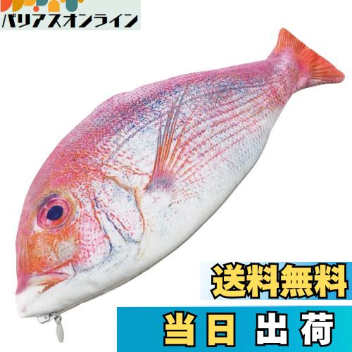 Хꥢ饤󡡳ŷԾŹ㤨̵֡GJTr  ڥ󥱡 ɮȢ  ݡ ꡼  ʪ   å AפβǤʤ1,576ߤˤʤޤ