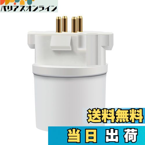 Хꥢ饤󡡳ŷԾŹ㤨̵֡DiCUNO Ѵץ Ѵå GX10qE26 (GX10q-1/-2/-3/-4б 1פβǤʤ1,299ߤˤʤޤ