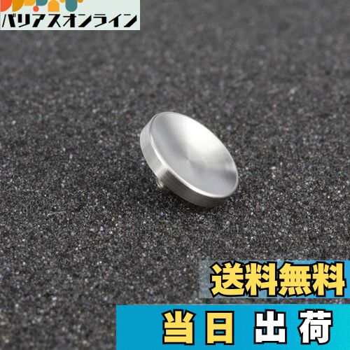 【送料無料】Haoge SRB-YS 金属製カメラシャッターボタン レリーズボタン X-E4 X-E2 X-E2S X-E3 X-T2 X-T3 X-T50 X-T20 XT30 X-Pro3 X-Pro2 X100VI X100T X100S X100F Leica ライカ M2 M3 M6 M7 M8 M9 M10 M-E M-P M11 M-A用