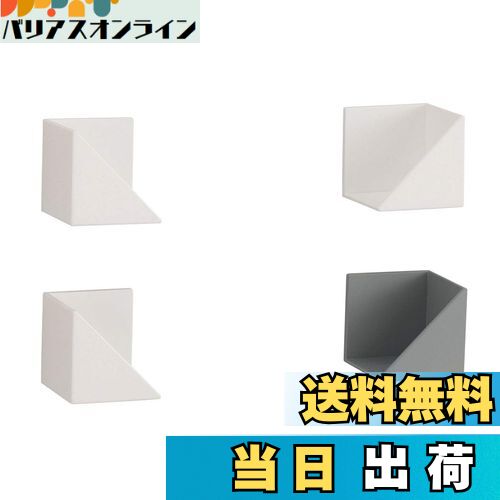 【送料無料】Belca キッチン収納 マグネット ラップ・ティッシュホルダー FLAT in 2個セット (1個あた..