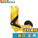 【送料無料】ZSADZS オートバイのチェーンレギュレータに耐える普遍的なオートバイのチェーンテンシ ...