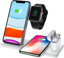 【送料無料】ワイヤレス充電器 4in1 iPhone充電器 Apple Watch Airpods/Pro充電 iPhone 16/15/14/13/12/11/X/XS/XR/8/8Plus, Samsung Galaxy S24/S23/S22/S21/S20/S10/Note10/Note9などQi端末対応 5W/7.5W/10W/15W出力 充電スタンド 急速充電 折り畳み式 白